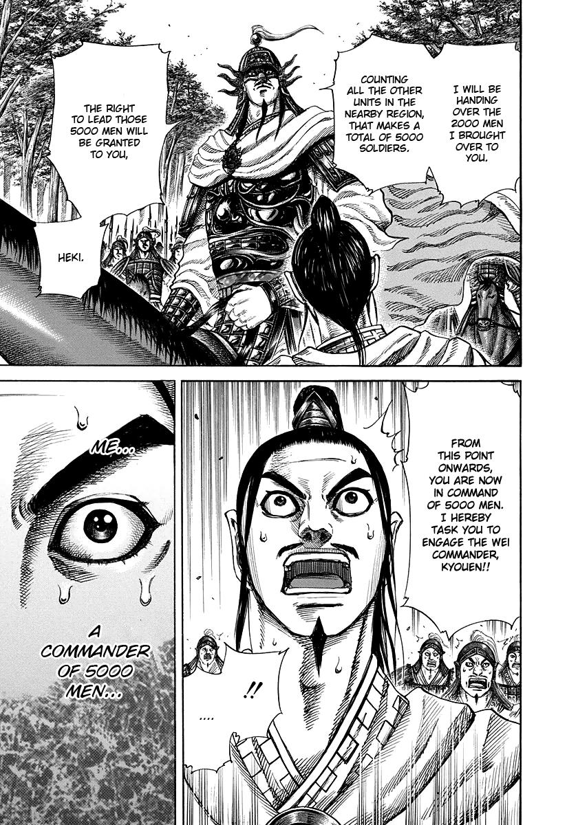 Kingdom Chapter 218 — page 21