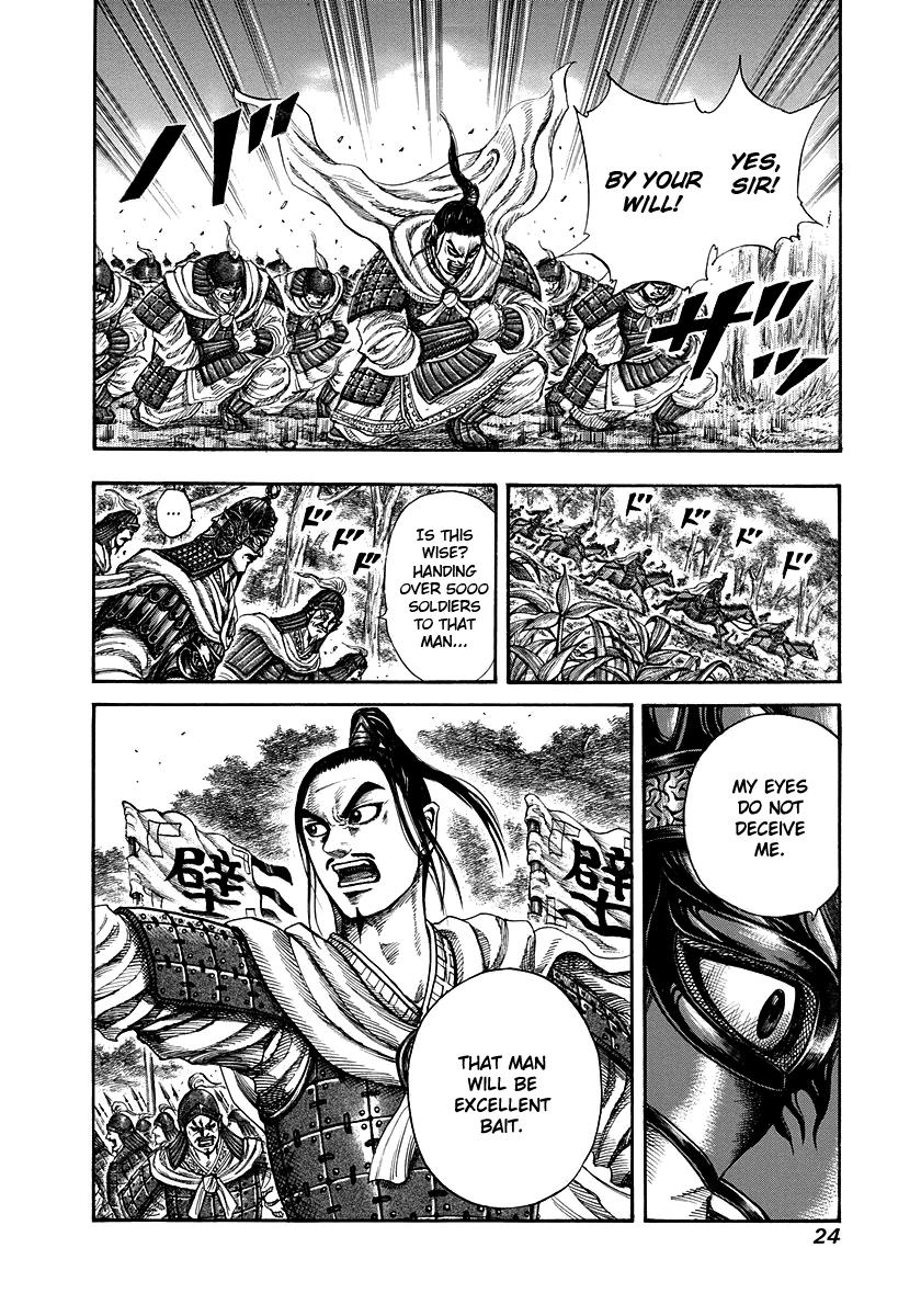 Kingdom Chapter 218 — page 22
