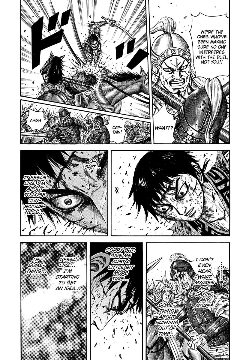 Kingdom Chapter 219 — page 9