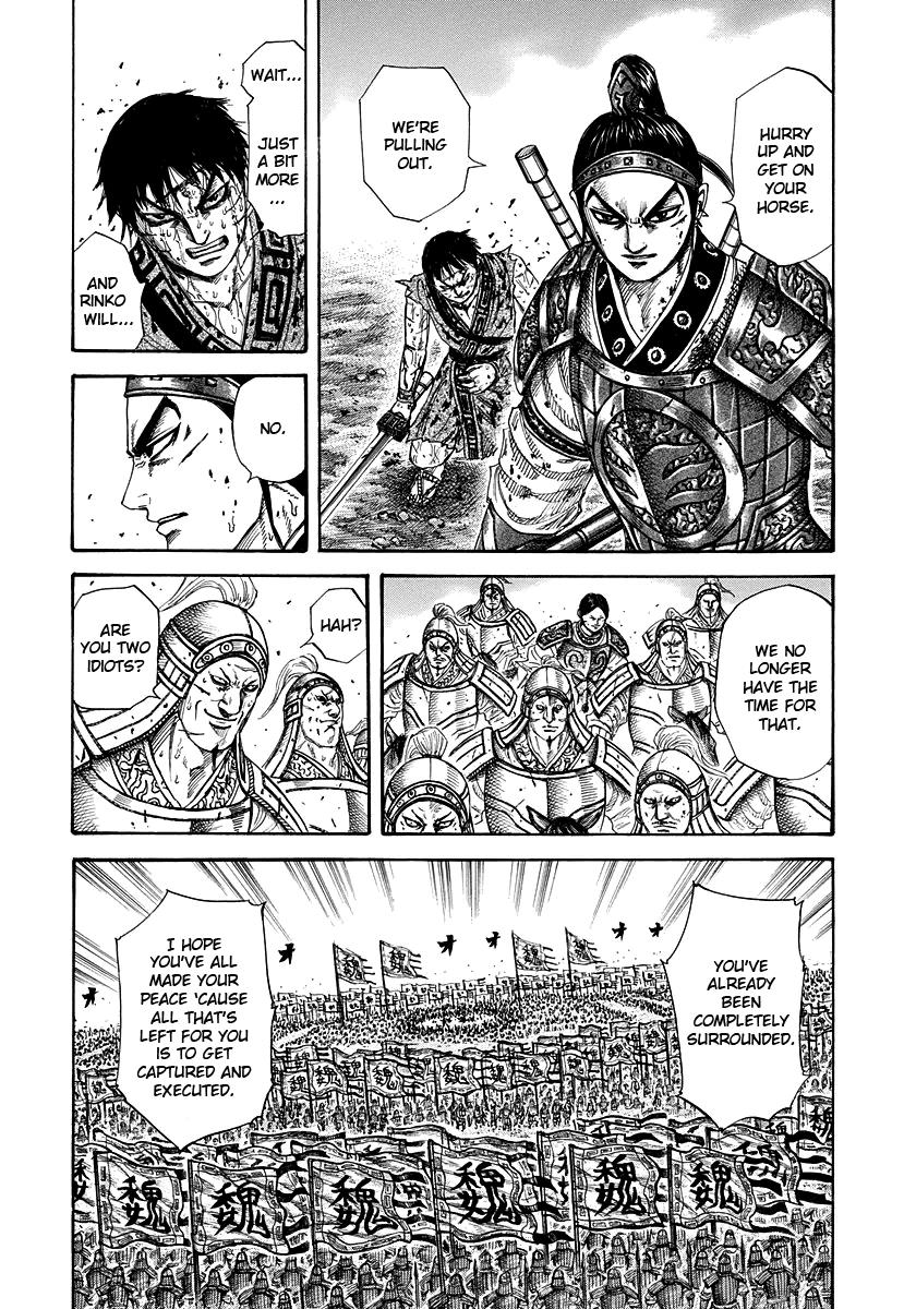 Kingdom Chapter 219 — page 16