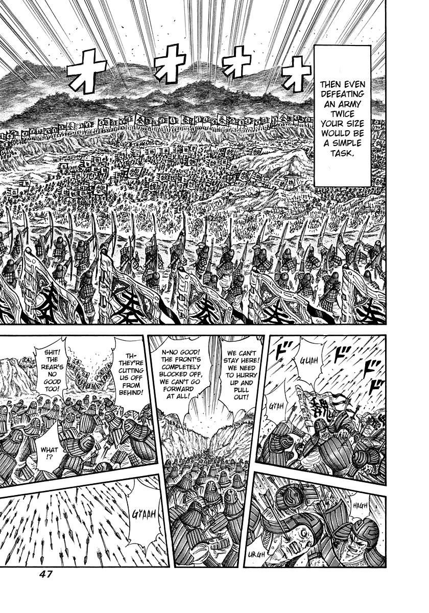 Kingdom Chapter 220 — page 5