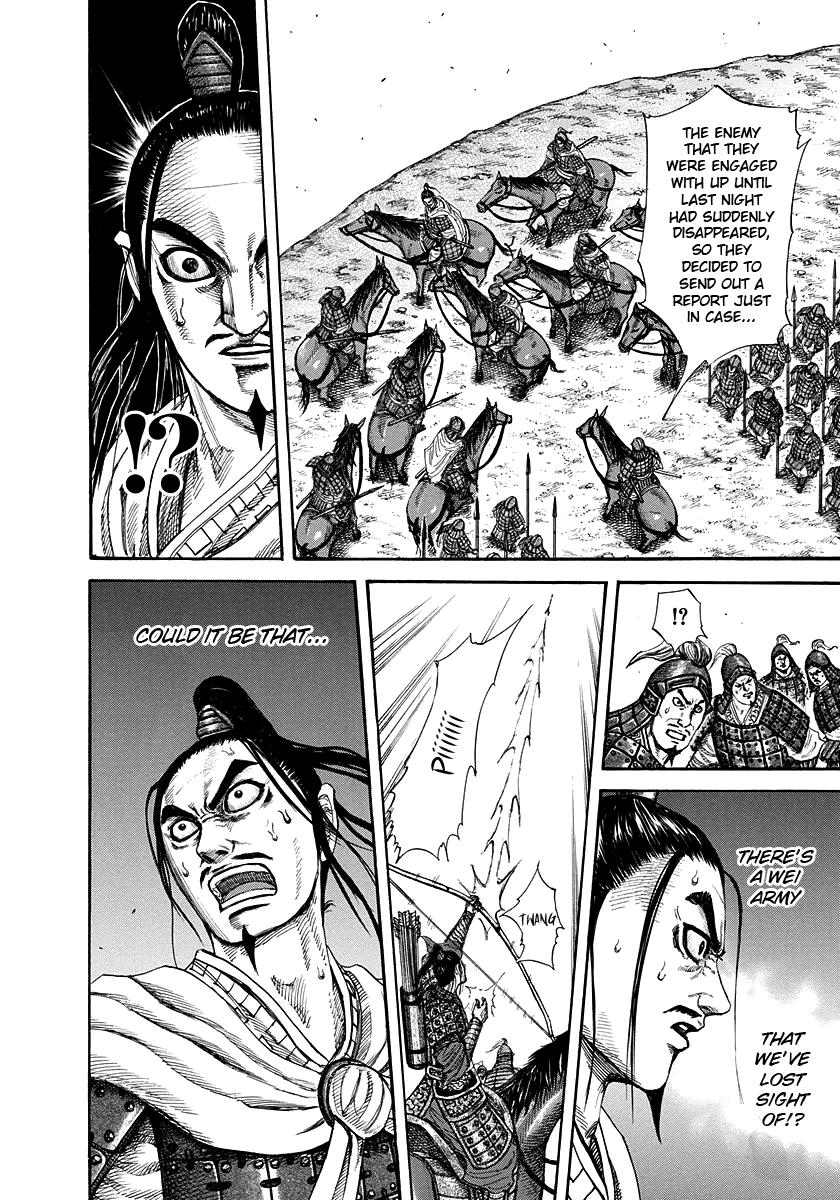 Kingdom Chapter 220 — page 8