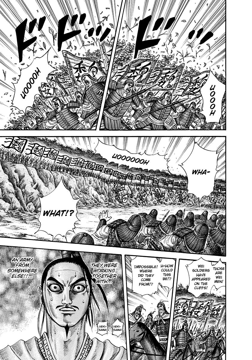 Kingdom Chapter 220 — page 9