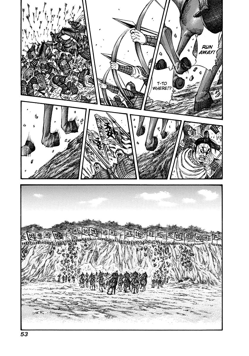 Kingdom Chapter 220 — page 11