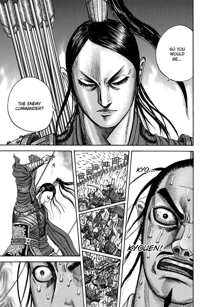 Kingdom Chapter 220 — page 13