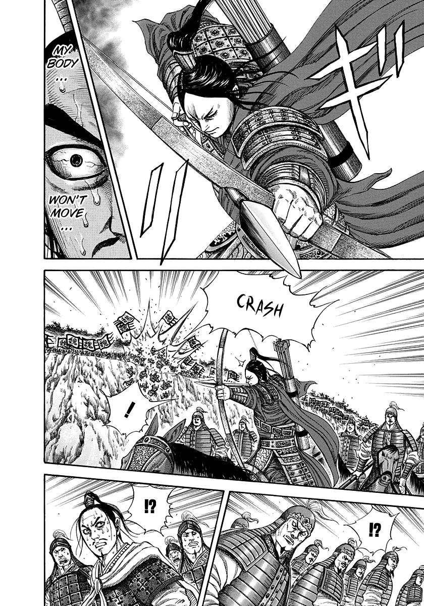 Kingdom Chapter 220 — page 14