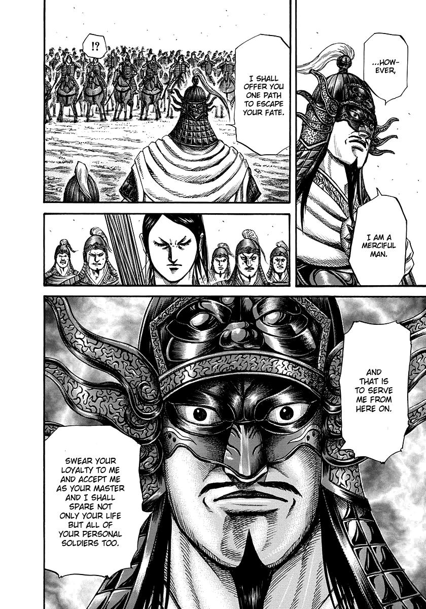 Kingdom Chapter 221 — page 6