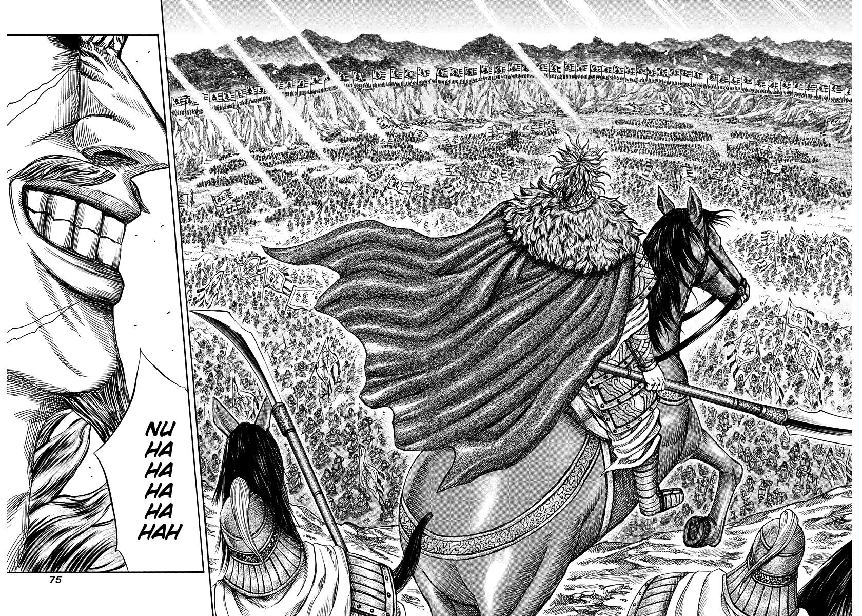Kingdom Chapter 221 — page 14