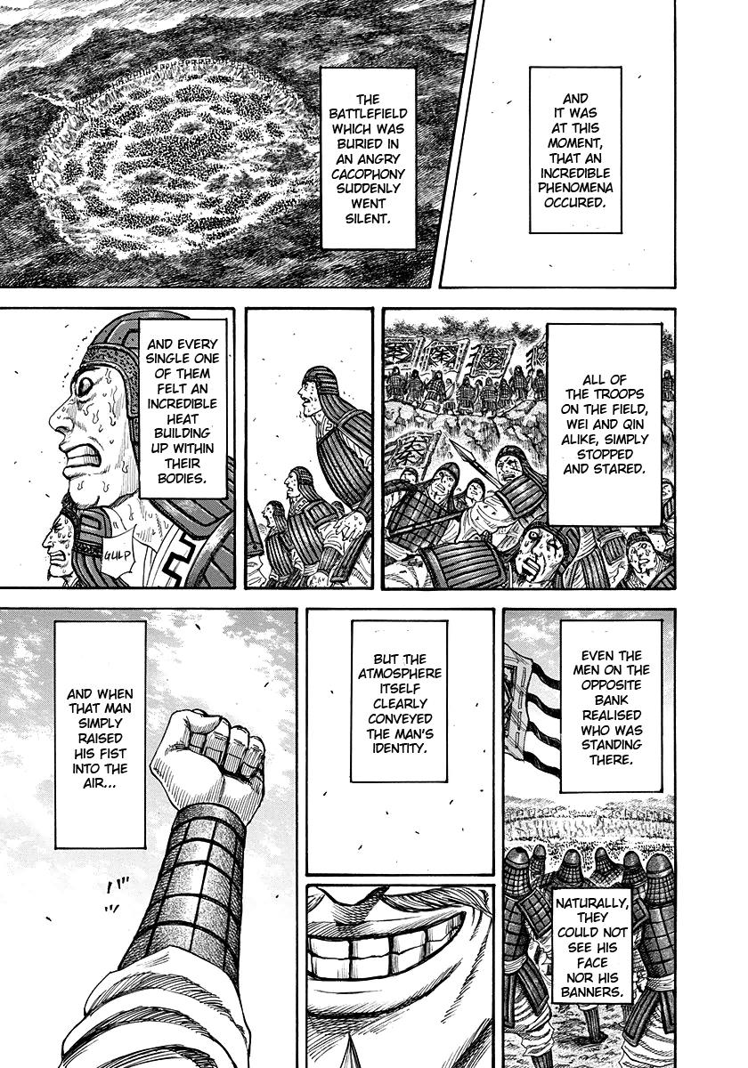 Kingdom Chapter 221 — page 16