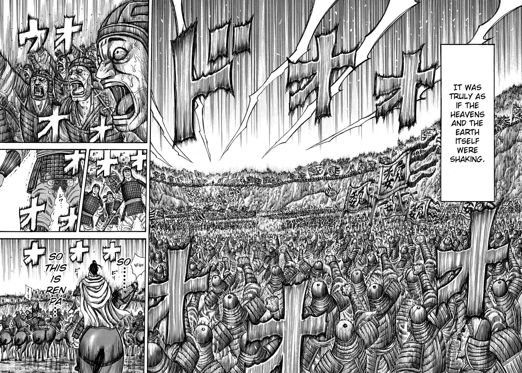 Kingdom Chapter 221 — page 17