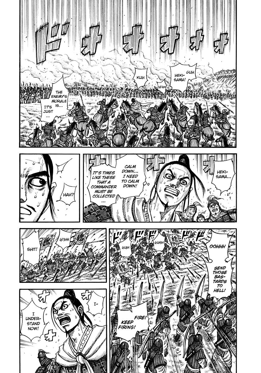 Kingdom Chapter 222 — page 4