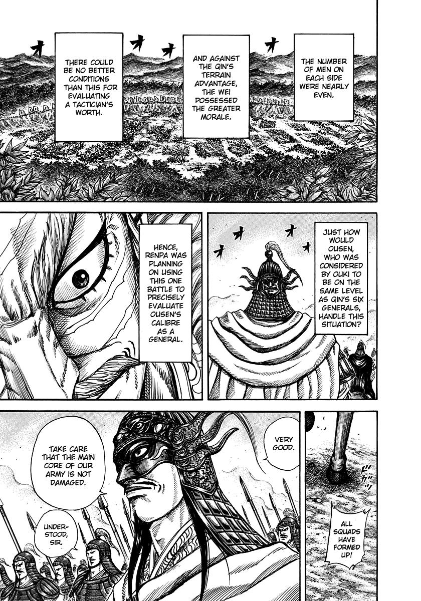 Kingdom Chapter 222 — page 7