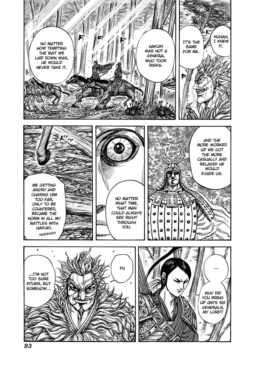 Kingdom Chapter 222 — page 13
