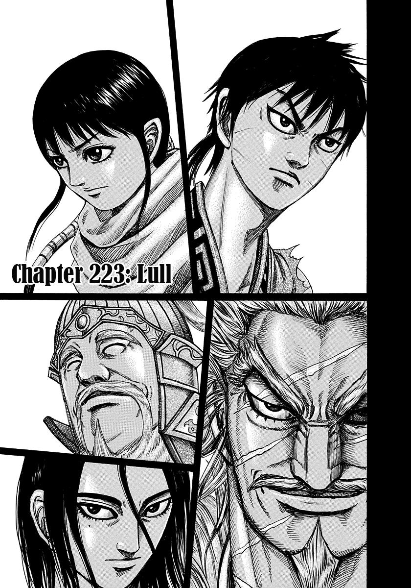Kingdom Chapter 223 — page 1