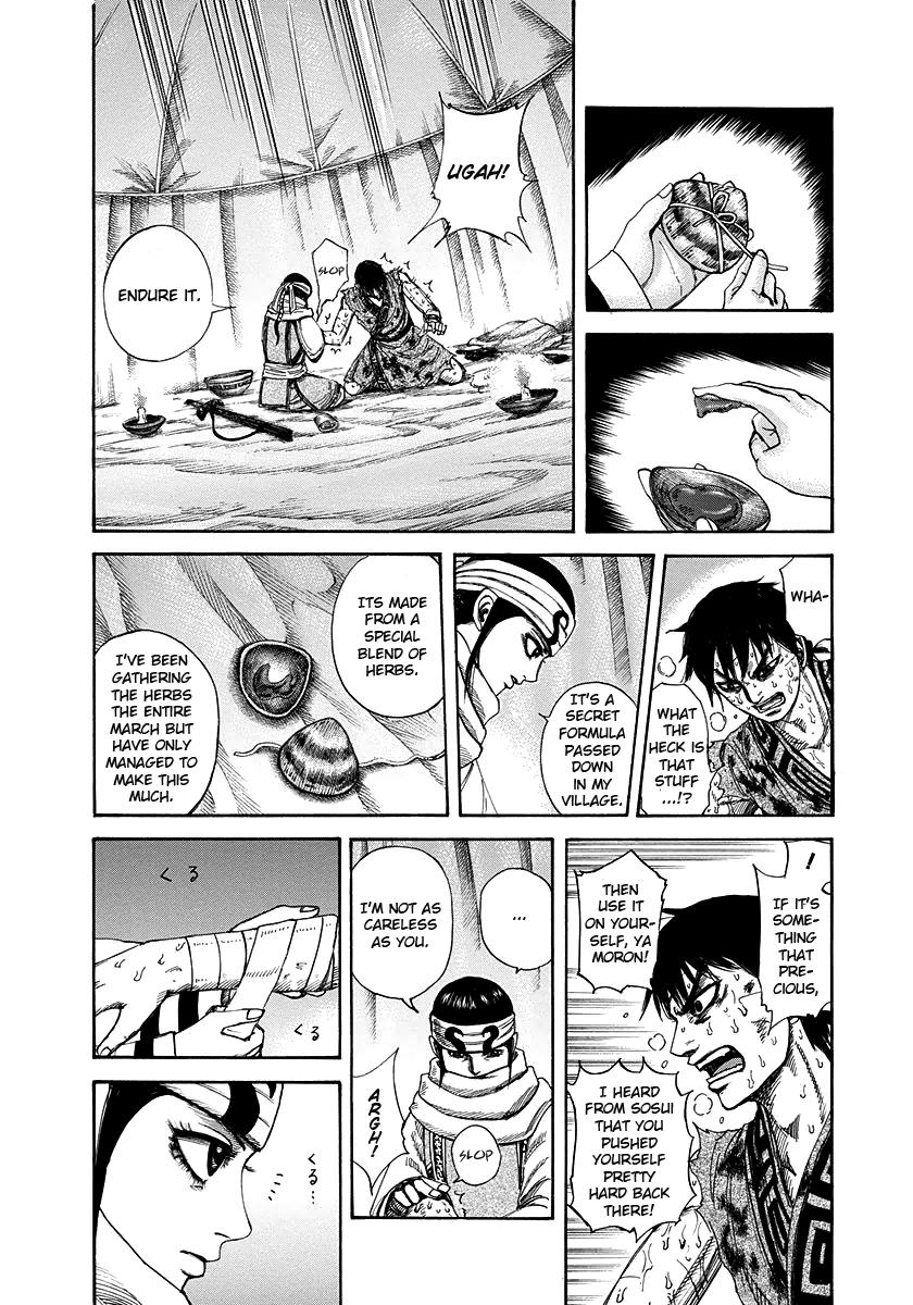 Kingdom Chapter 223 — page 8