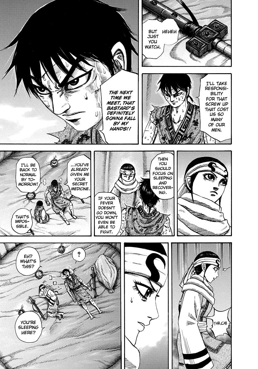 Kingdom Chapter 223 — page 11