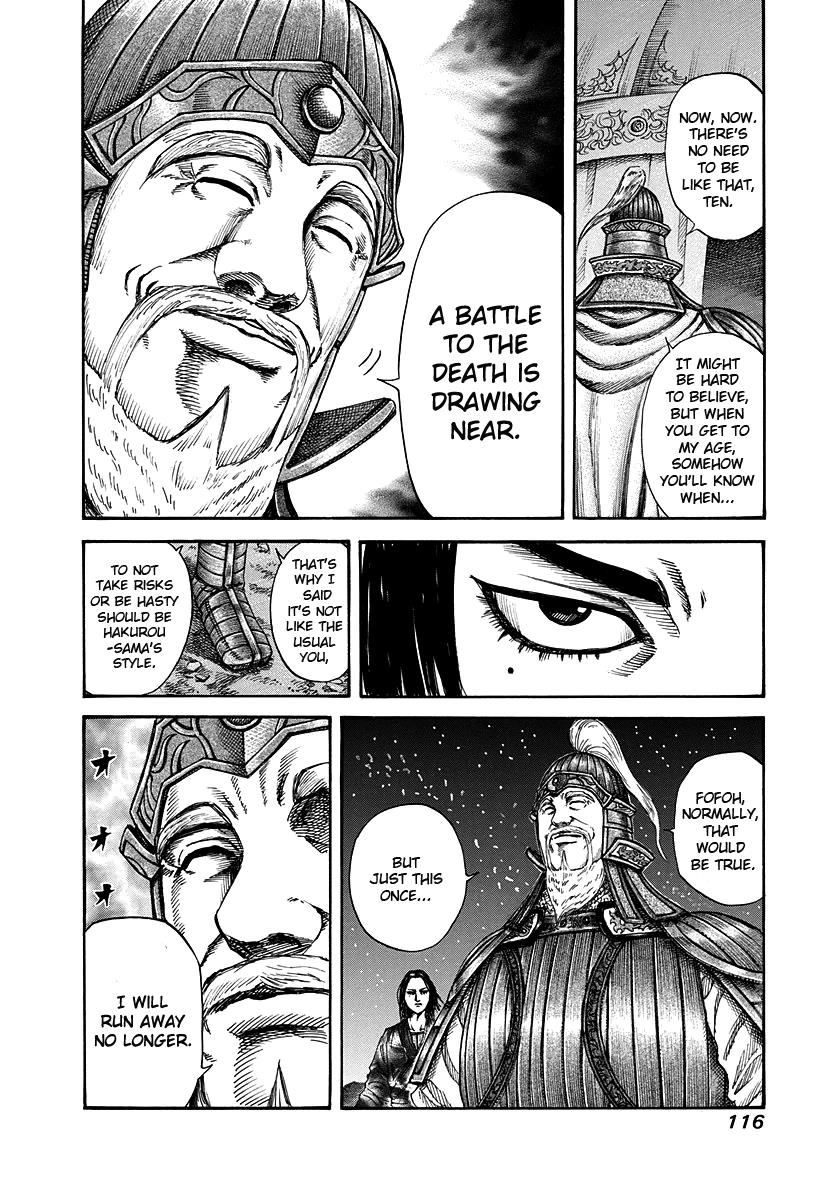 Kingdom Chapter 223 — page 18