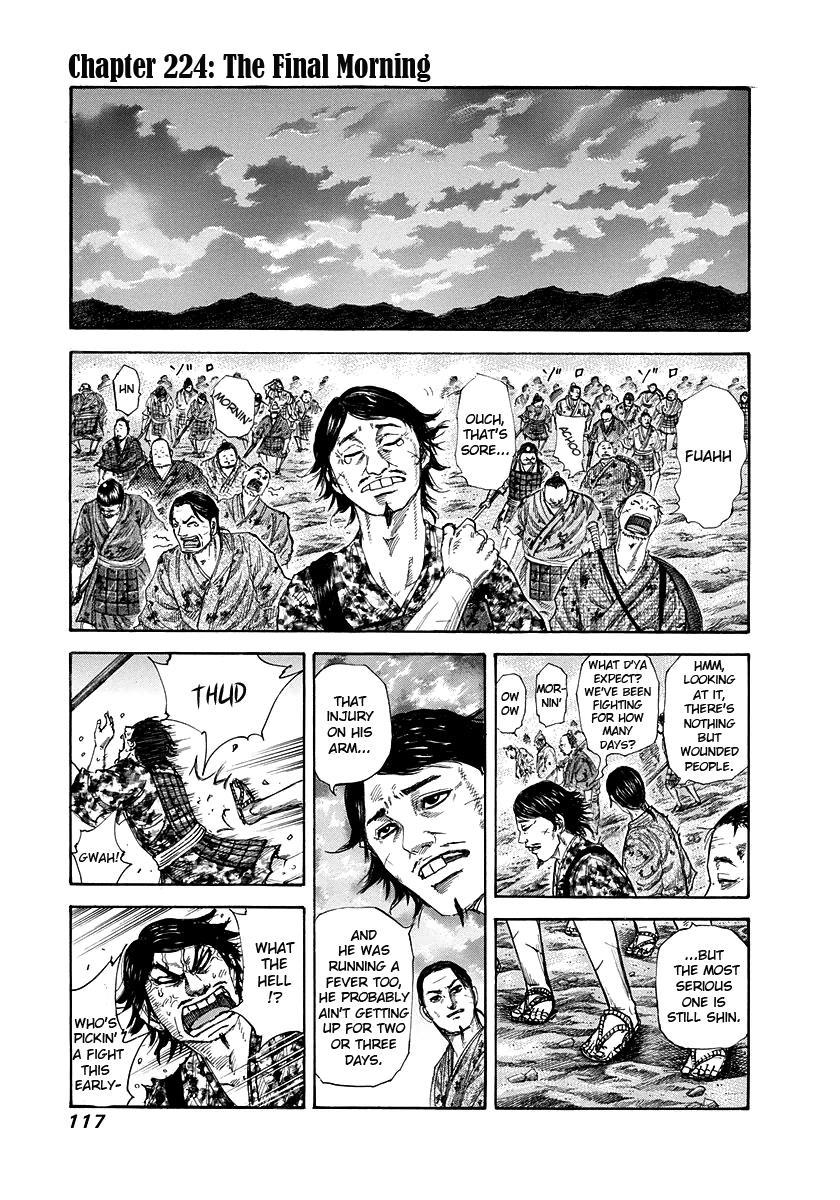 Kingdom Chapter 224 — page 1