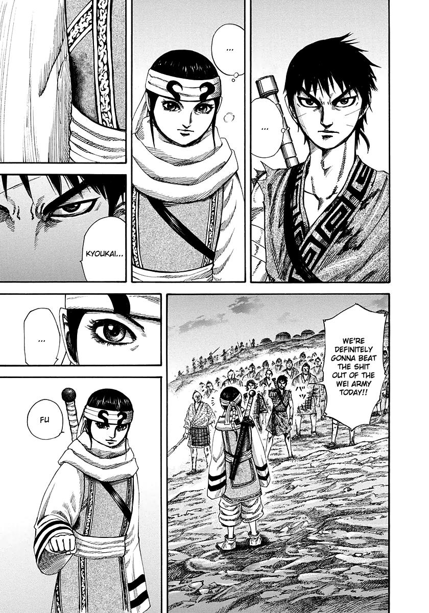 Kingdom Chapter 224 — page 5