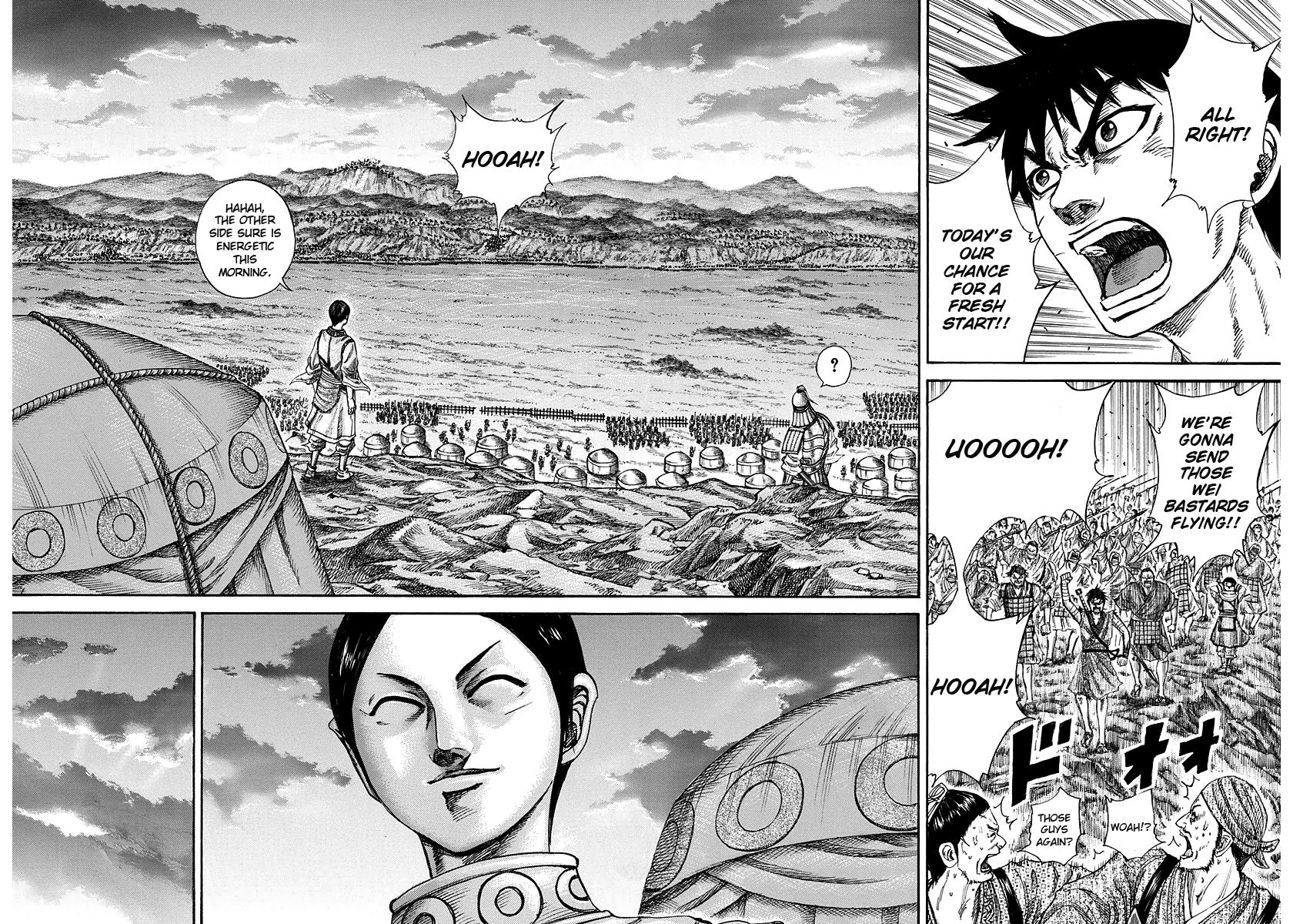Kingdom Chapter 224 — page 6