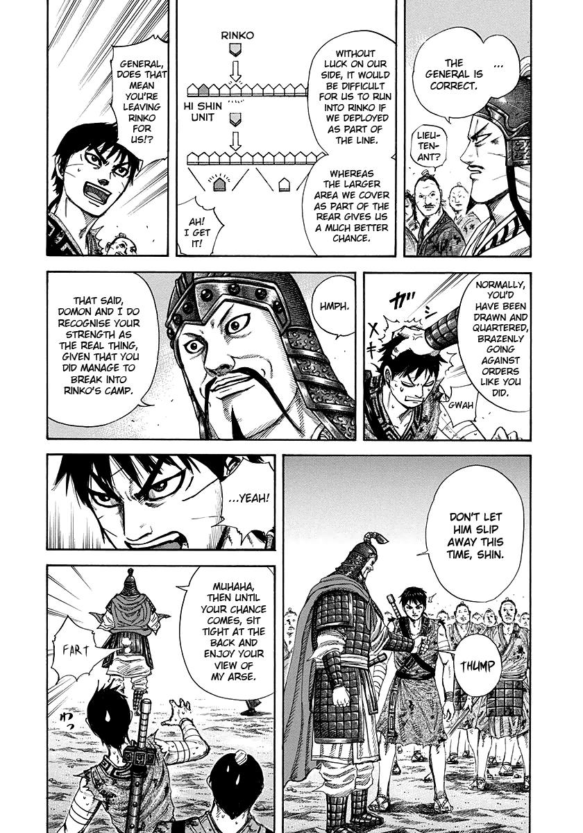 Kingdom Chapter 224 — page 8