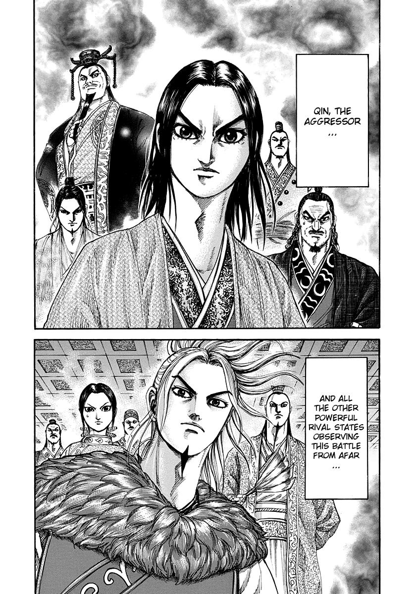 Kingdom Chapter 224 — page 11