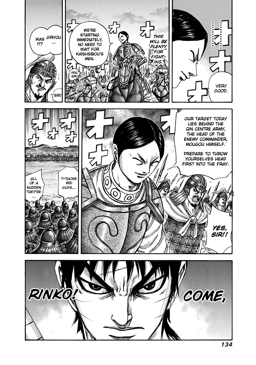 Kingdom Chapter 224 — page 16