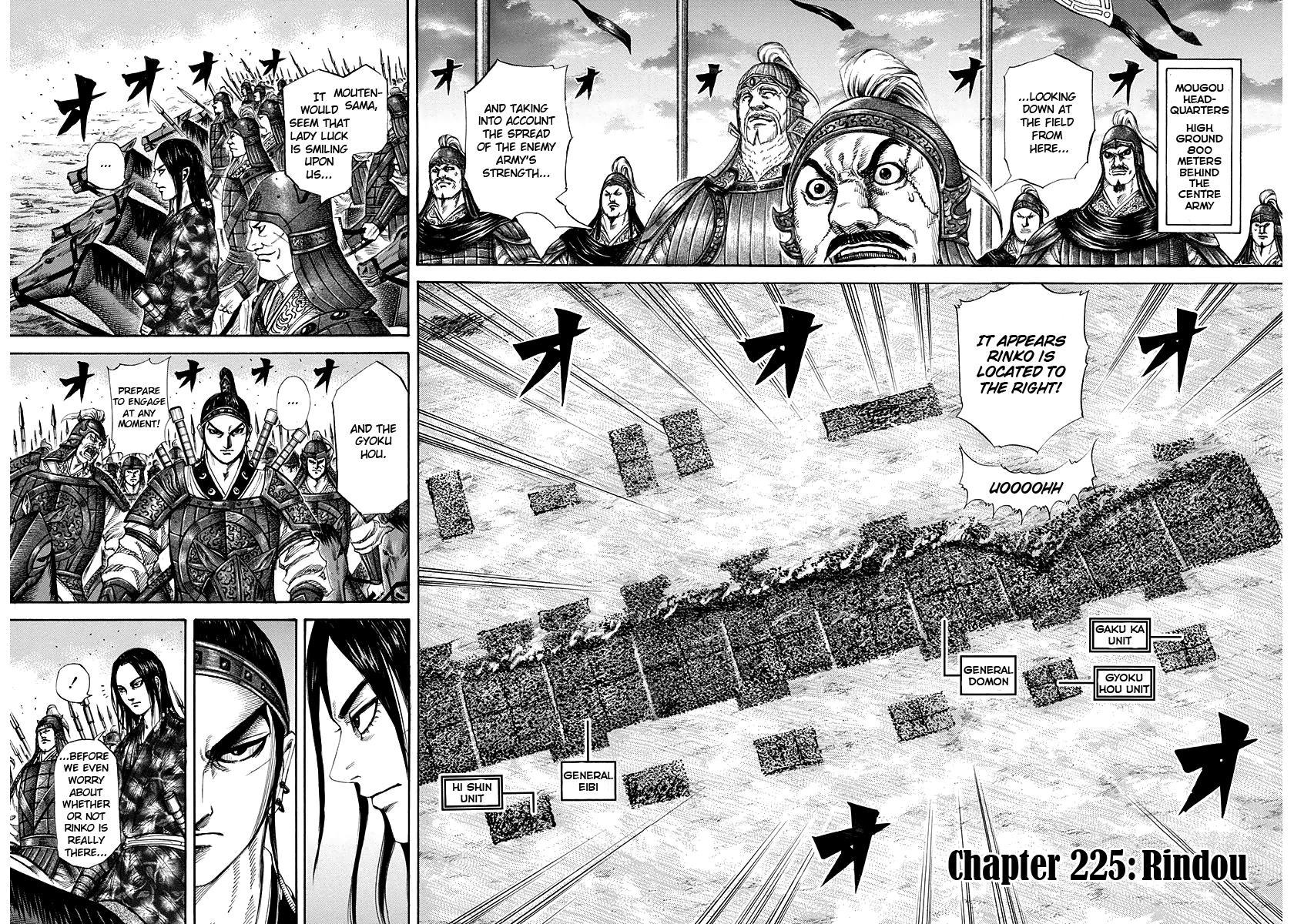 Kingdom Chapter 225 — page 2