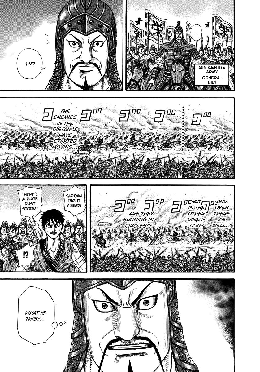 Kingdom Chapter 225 — page 4