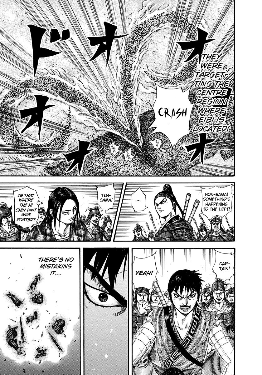 Kingdom Chapter 225 — page 8