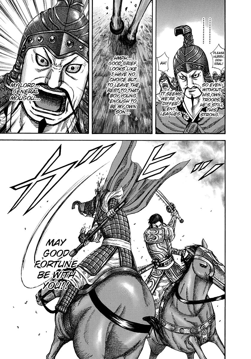 Kingdom Chapter 225 — page 10