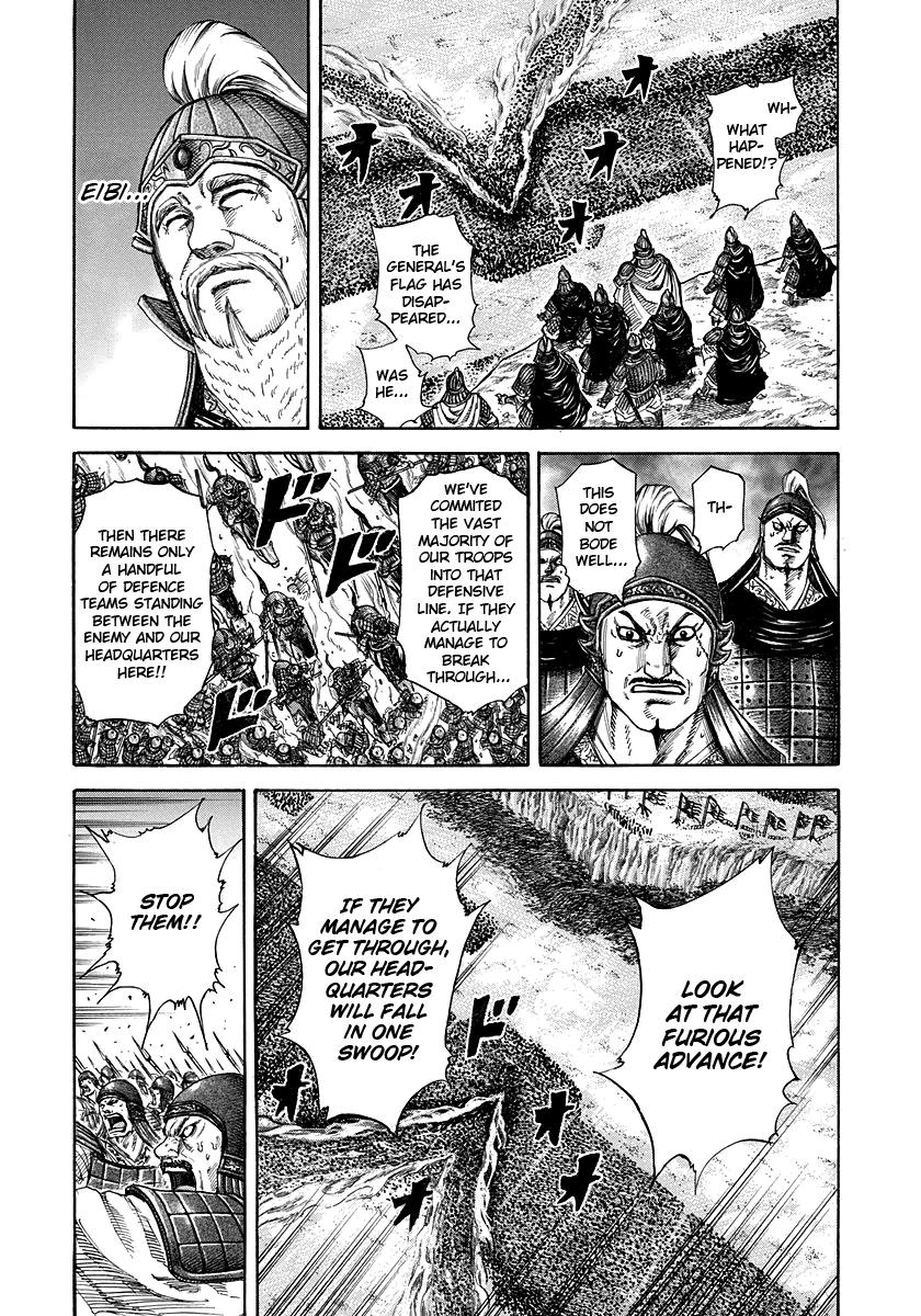 Kingdom Chapter 225 — page 11