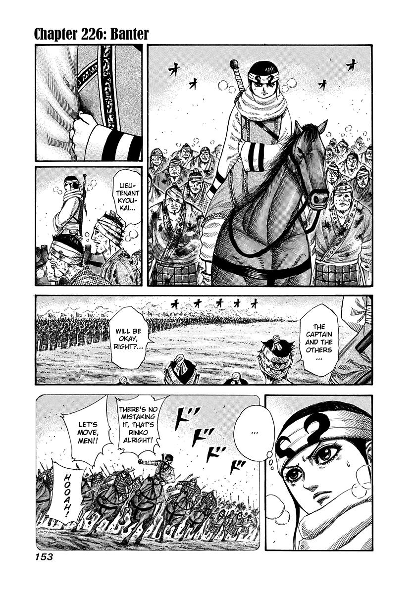 Kingdom Chapter 226 — page 1