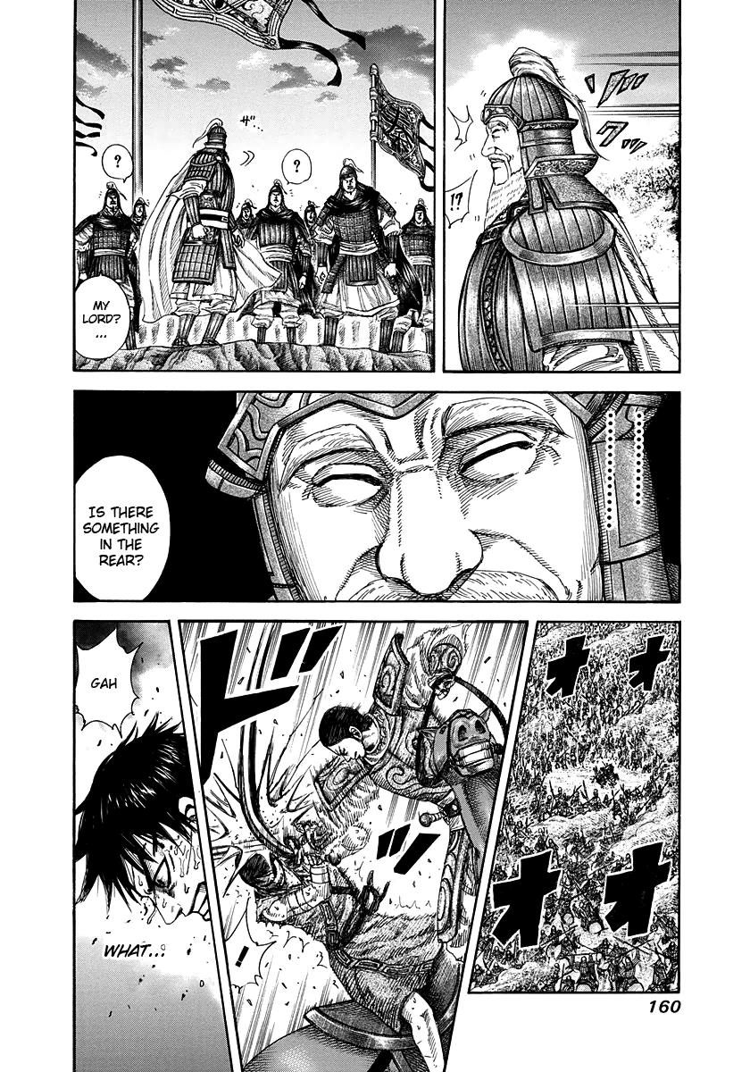 Kingdom Chapter 226 — page 7