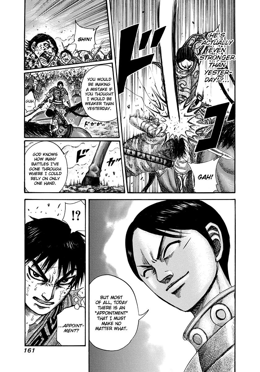 Kingdom Chapter 226 — page 8