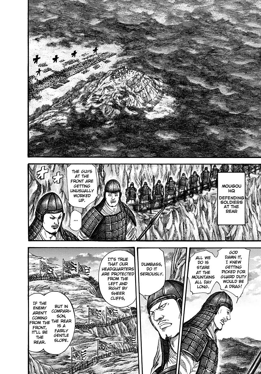 Kingdom Chapter 226 — page 9