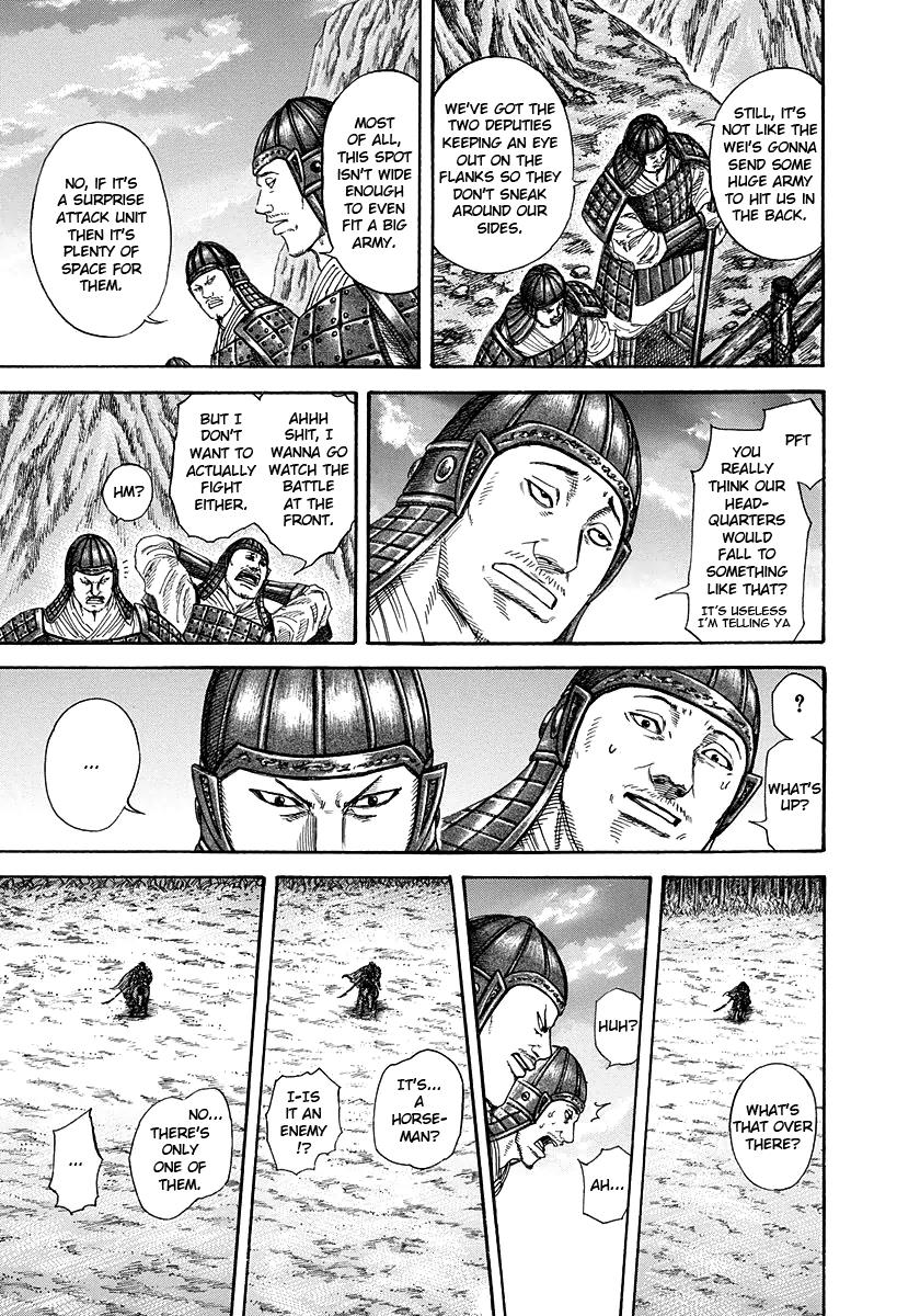 Kingdom Chapter 226 — page 10