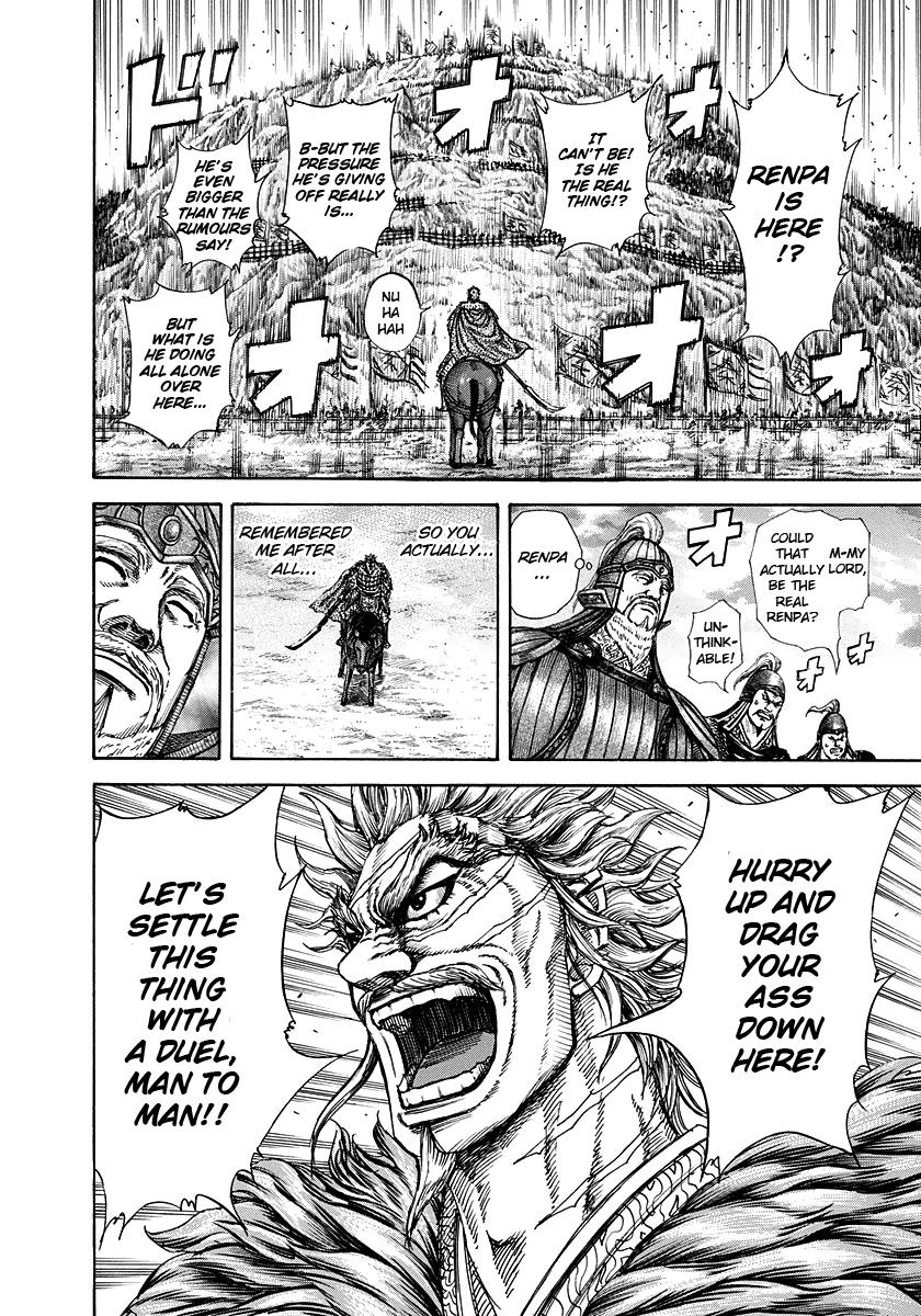 Kingdom Chapter 226 — page 14