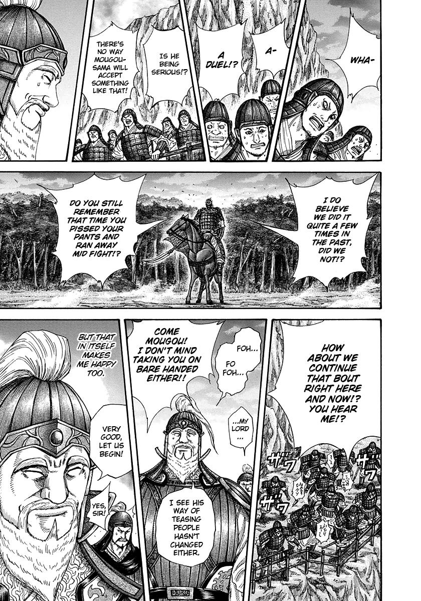 Kingdom Chapter 226 — page 15