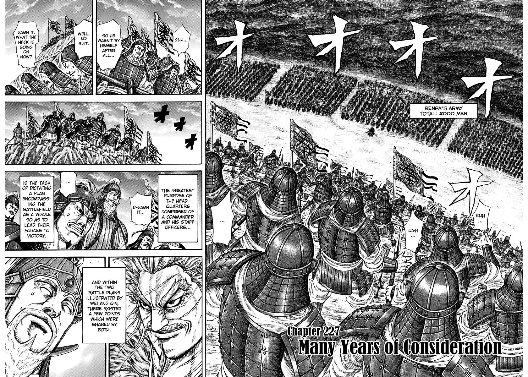 Kingdom Chapter 227 — page 2