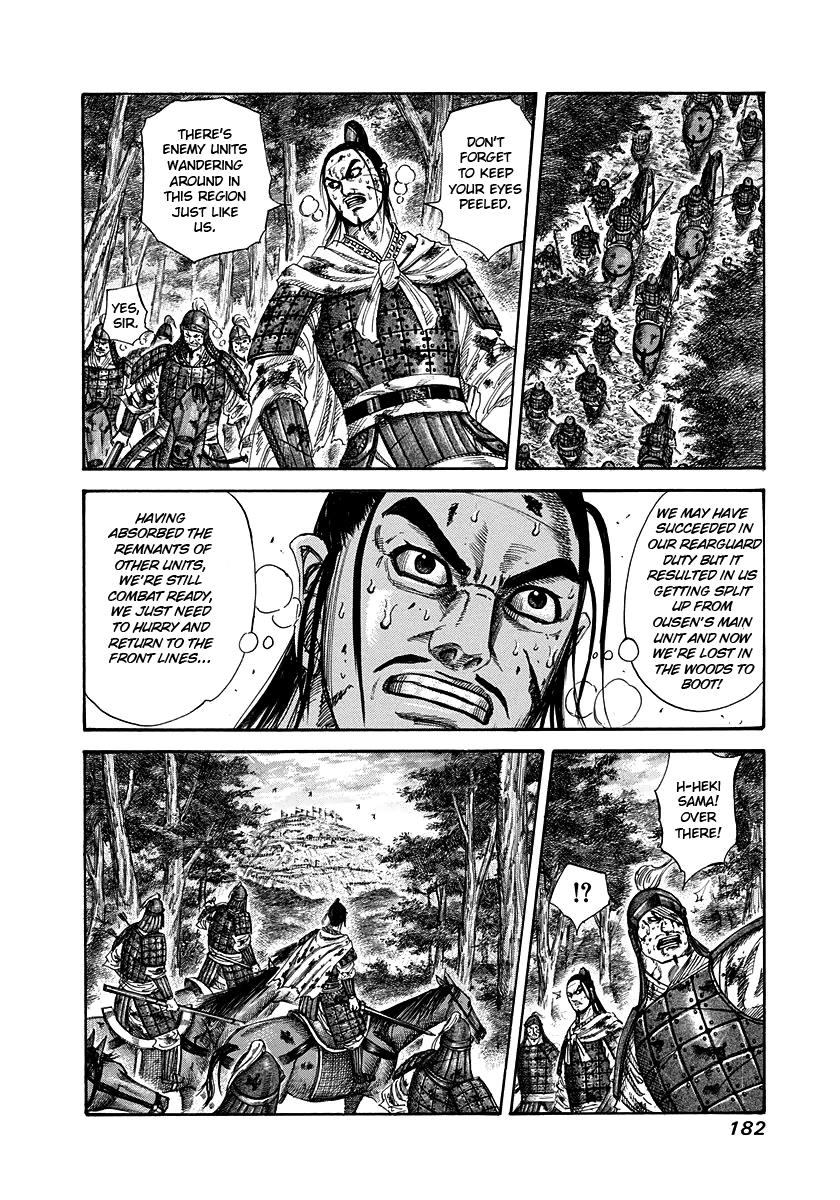 Kingdom Chapter 227 — page 10