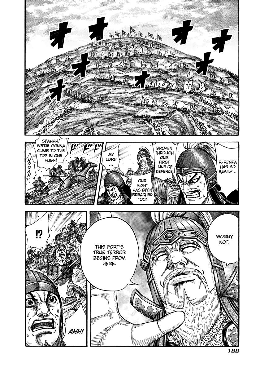 Kingdom Chapter 227 — page 15