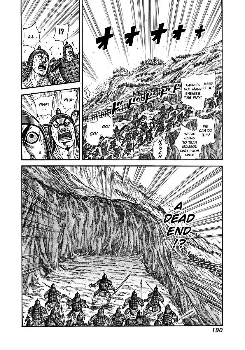 Kingdom Chapter 228 — page 2