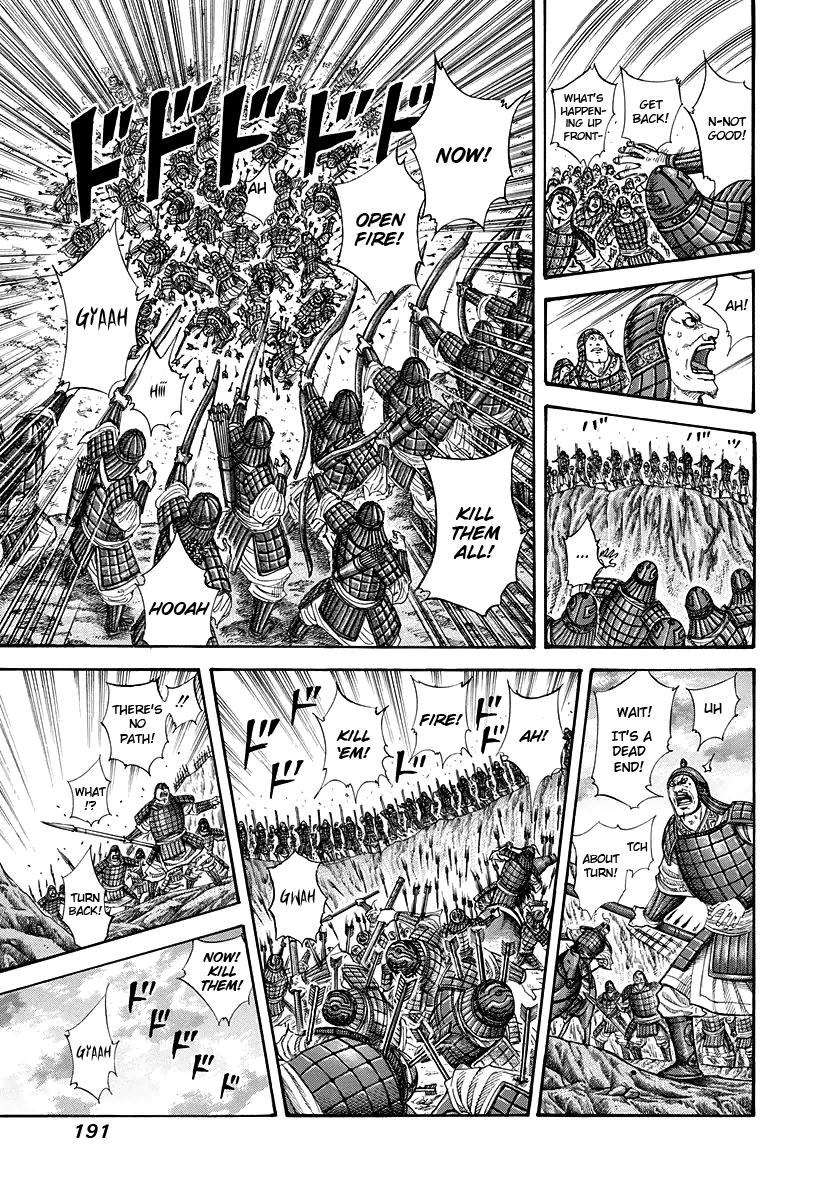 Kingdom Chapter 228 — page 3