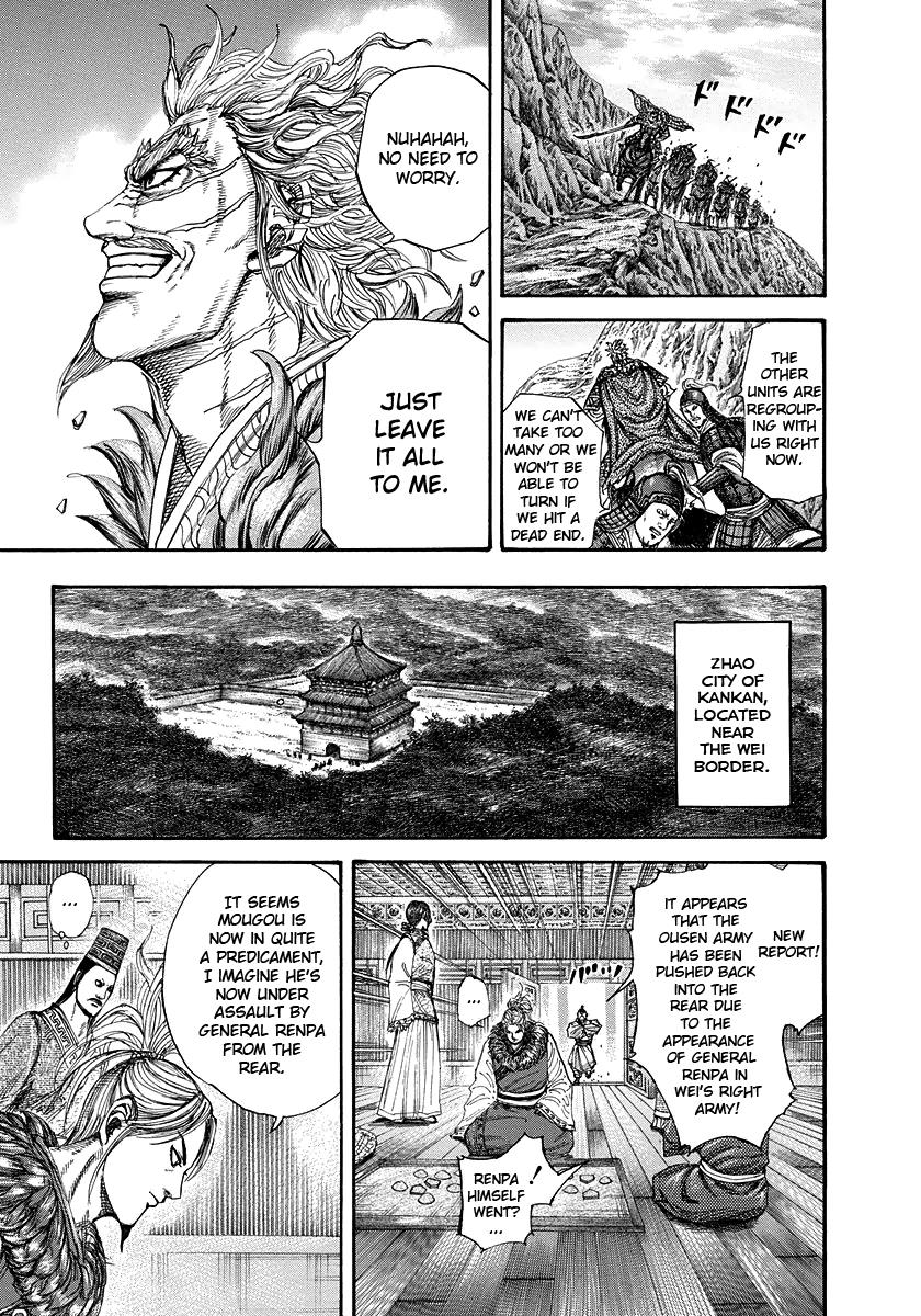 Kingdom Chapter 228 — page 9