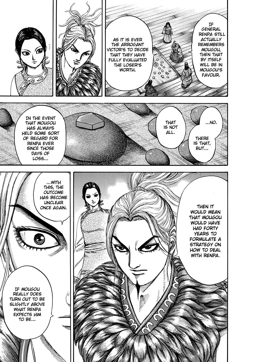Kingdom Chapter 228 — page 11