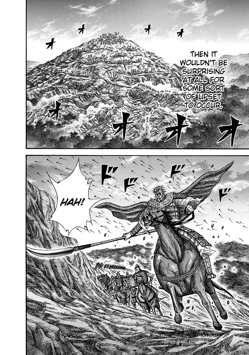 Kingdom Chapter 228 — page 12