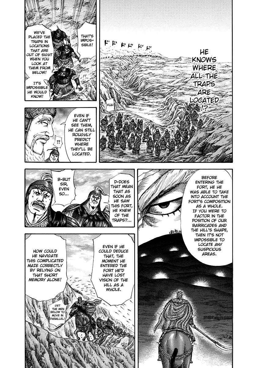 Kingdom Chapter 228 — page 14