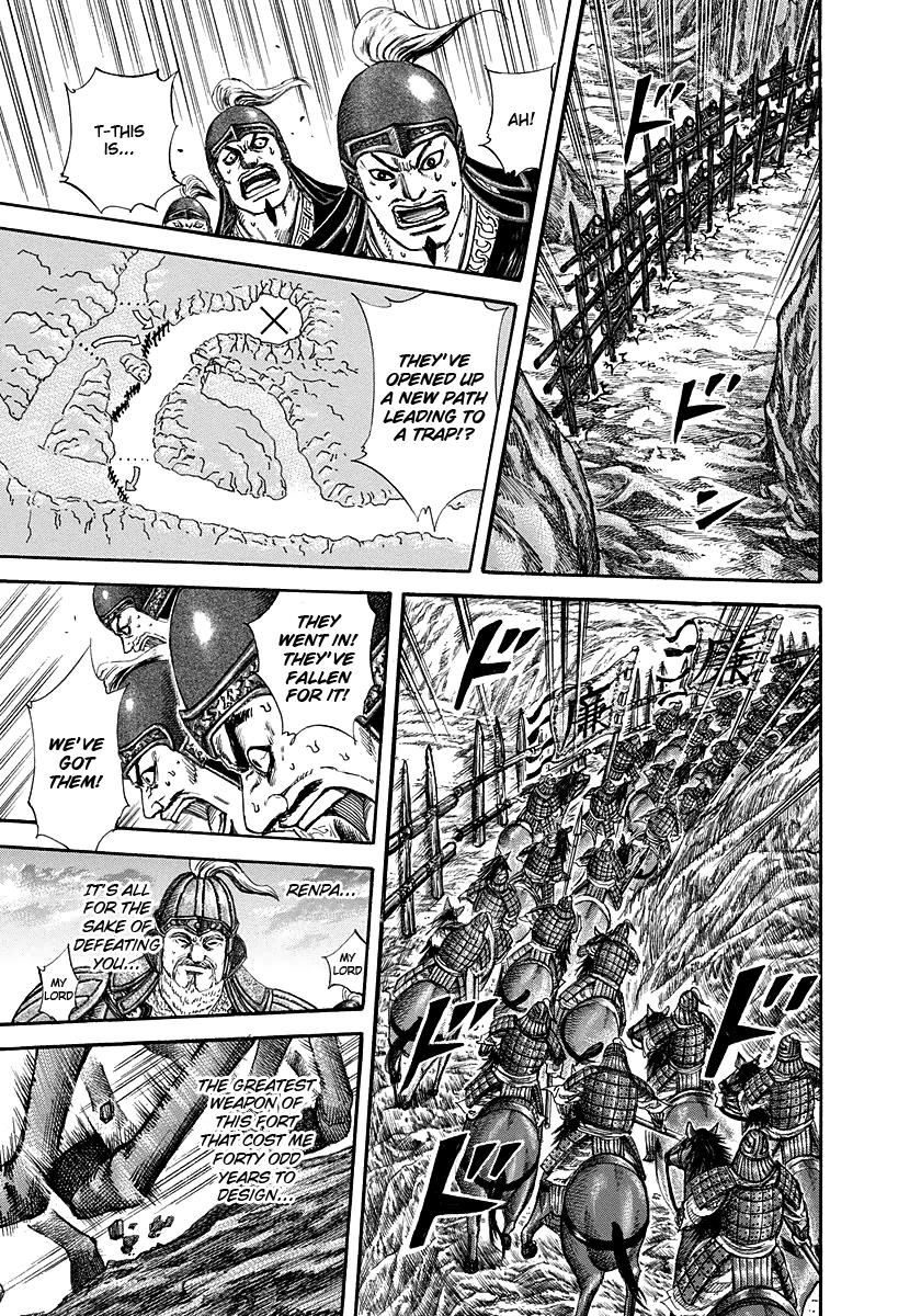 Kingdom Chapter 228 — page 17