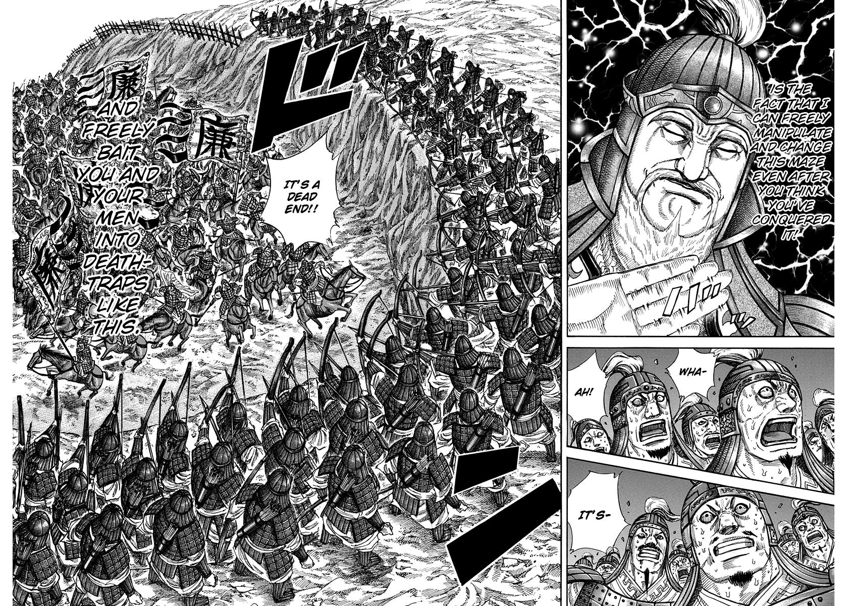Kingdom Chapter 228 — page 18